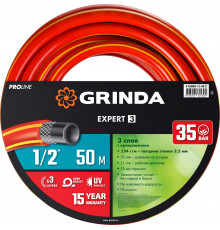 GRINDA EXPERT 3, 1/2″ 50 м, 35 атм, трёхслойный, армированный, поливочный шланг, PROLine (8-429005-1/2-50)