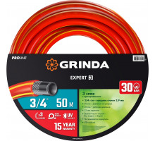 GRINDA EXPERT 3, 3/4″ 50 м, 30 атм, трёхслойный, армированный, поливочный шланг, PROLine (8-429005-3/4-50)