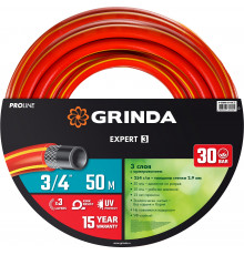 GRINDA EXPERT 3, 3/4″ 50 м, 30 атм, трёхслойный, армированный, поливочный шланг, PROLine (8-429005-3/4-50)