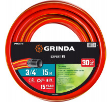 GRINDA EXPERT 3, 3/4″, 15 м, 30 атм, трёхслойный, армированный, поливочный шланг, PROLine (8-429005-3/4-15)