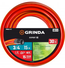 GRINDA EXPERT 3, 3/4″, 15 м, 30 атм, трёхслойный, армированный, поливочный шланг, PROLine (8-429005-3/4-15)