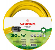 GRINDA COMFORT, 1/2″, 20 м, 30 атм, трёхслойный, армированный, поливочный шланг (8-429003-1/2-20)