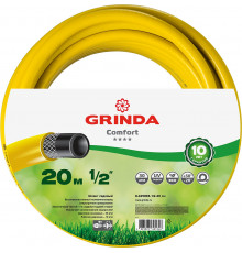 GRINDA COMFORT, 1/2″, 20 м, 30 атм, трёхслойный, армированный, поливочный шланг (8-429003-1/2-20)