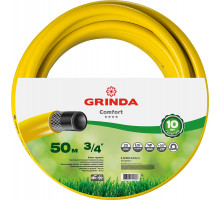 GRINDA COMFORT, 3/4″ 50 м, 25 атм, трёхслойный, армированный, поливочный шланг (8-429003-3/4-50)