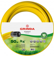 GRINDA COMFORT, 3/4″ 50 м, 25 атм, трёхслойный, армированный, поливочный шланг (8-429003-3/4-50)