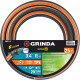 GRINDA ULTRA 6, 3/4″ 15 м 25 атм шестислойный, двойное армированиие, поливочный шланг PROLine (429009-3/4-15