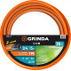 GRINDA FLEX 3, 3/4″, 15 м, 20 атм, из термоэластопласта, трёхслойный, армированный, гибкий, поливочный шланг, PROLine (429008-3/4-15)