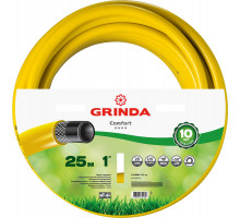 GRINDA COMFORT, 1″ 25 м, 20 атм, трёхслойный, армированный, поливочный шланг (8-429003-1-25)