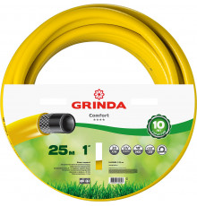 GRINDA COMFORT, 1″ 25 м, 20 атм, трёхслойный, армированный, поливочный шланг (8-429003-1-25)