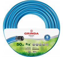 GRINDA CLASSIC, 3/4″ 50 м, 20 атм, трёхслойный, армированный, сетчатое армирование полиамидной нитью, поливочный шланг (8-429001-3/4-50)