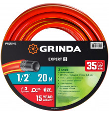 GRINDA EXPERT 3, 1/2″ 20 м, 35 атм, трёхслойный, армированный, поливочный шланг, PROLine (8-429005-1/2-20)