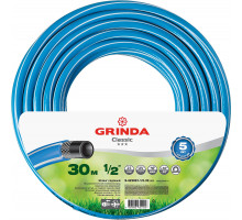 GRINDA CLASSIC, 1/2″ 30 м, 25 атм, трёхслойный, армированный, сетчатое армирование полиамидной нитью, поливочный шланг (8-429001-1/2-30)