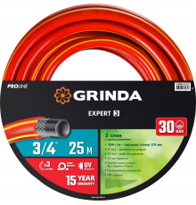 GRINDA EXPERT 3, 3/4″ 25 м, 30 атм, трёхслойный, армированный, поливочный шланг, PROLine (8-429005-3/4-25)