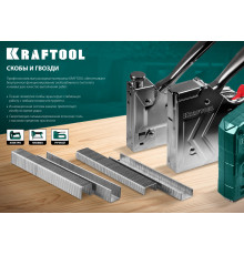 KRAFTOOL тип 53 (A/10/JT21) 6 мм, 1000 шт, калибр 23GA, скобы для степлера (31670-06)