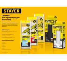 STAYER Universal 7х150 мм, 12 шт, Универсальные клеевые стержни прозрачные, (06817-12)