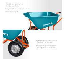 GRINDA GP-1, кузов увеличенного объема 260л, г/п 120кг, ударопрочный пластик, PROLine (422401)