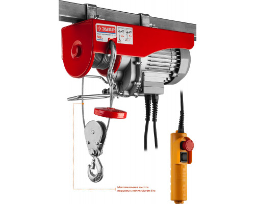 ЗУБР 500 / 250 кг, 1600 В, электрический тельфер (ЗЭТ-500)
