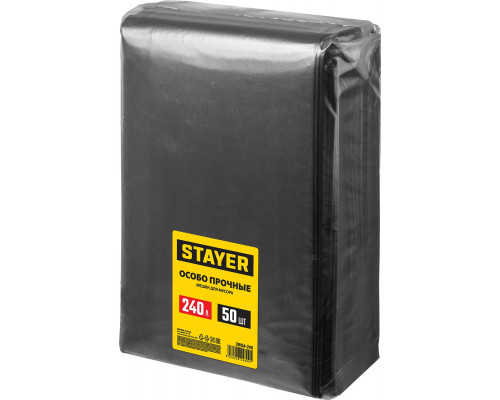 STAYER HEAVY DUTY 240 л, чёрные, 50шт, особопрочные, строительные мусорные мешки (39154-240)