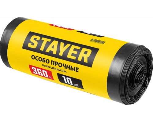 STAYER HEAVY DUTY 360 л, чёрные, 10шт, особопрочные, строительные мусорные мешки (39157-360)