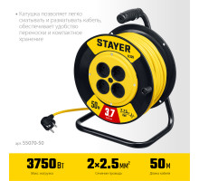 STAYER S-225 ПВС 2х2.5 50м 3750Вт, Силовой удлинитель на катушке (55070-50)