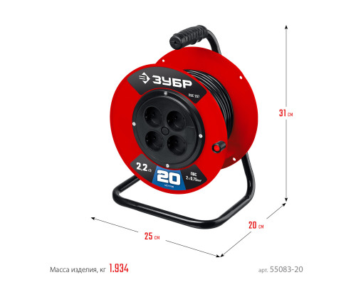 ЗУБР ПВС-207 ПВС 2х0.75 20м 2200Вт, Удлинитель на катушке (55083-20)