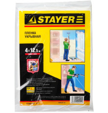 STAYER 4 м, 12,5 м, 7 мкм, Защитная укрывочная пленка, STANDARD (1225-07-12)