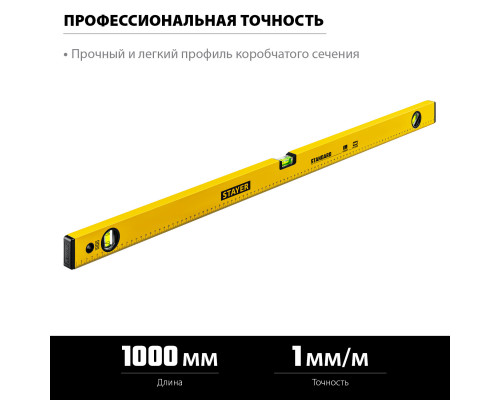 STAYER 1000 мм, Строительный уровень (3460-100)