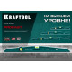 KRAFTOOL PROCAST 600 мм, Литой уровень (34717-060)