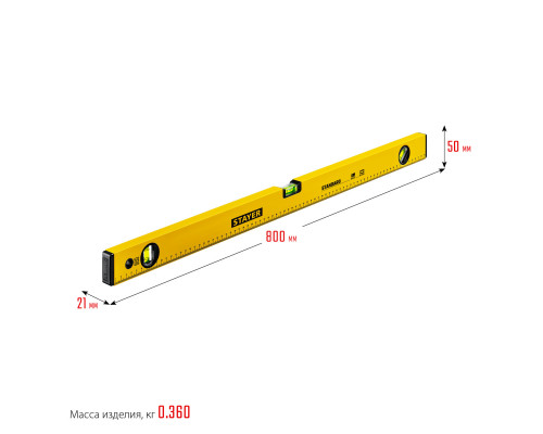 STAYER 800 мм, Строительный уровень (3460-080)