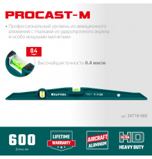 KRAFTOOL PROCAST-M 600 мм, Магнитный литой уровень (34718-060)