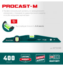 KRAFTOOL PROCAST-M 400 мм, Магнитный литой уровень (34718-040)