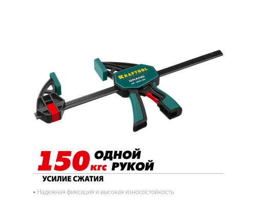 KRAFTOOL GP-300/85 300х85 мм, Пистолетная струбцина (32226-30)