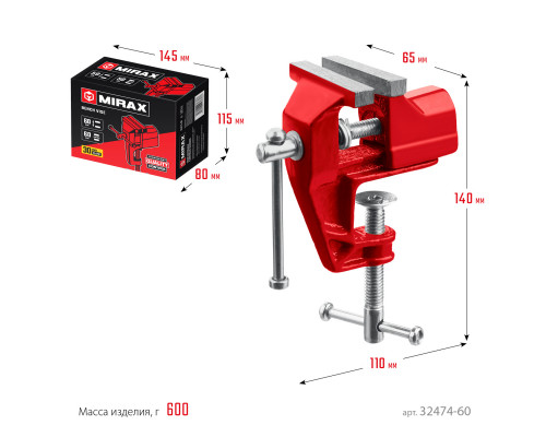 MIRAX 60 мм, Настольные тиски (32474-60)