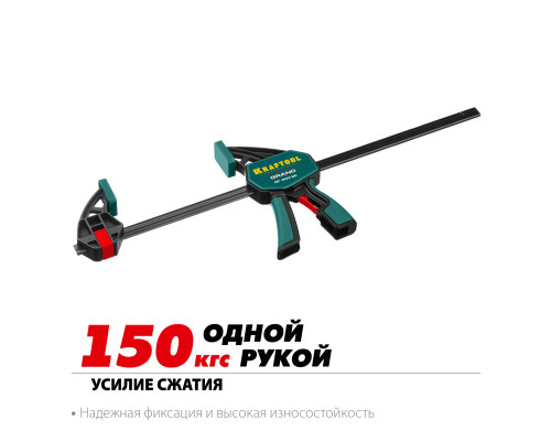 KRAFTOOL GP-600/85 600х85 мм, Пистолетная струбцина (32226-60)