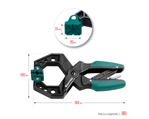 KRAFTOOL RC-6 55х60 мм, Зажимная струбцина (32224-05)