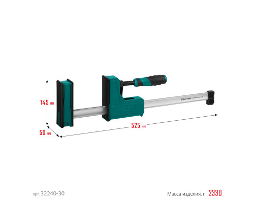 KRAFTOOL GRAND-300/450 300/450 мм, сжатие/распор, 600 кгс, глубина зажима 95 мм, Корпусная струбцина (32240-30)