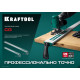 KRAFTOOL CG-150 1500 мм, Направляющая шина (32235-1.5)