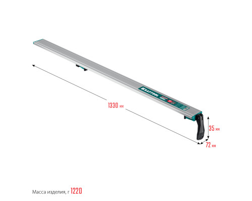 KRAFTOOL CG-100 1000 мм, Направляющая шина (32235-1.0)