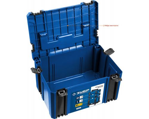 ЗУБР МОДУЛЬ-25, 443 х 310 х 248 мм, (17″), Пластиковый ящик для инструмента, Профессионал (38165-25)