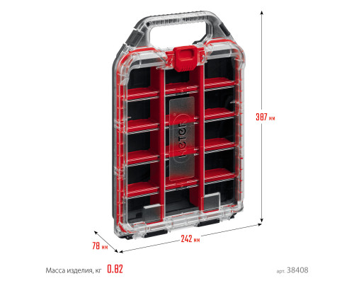 KETER STACKNROLL, 242 х 388 х 78 мм, (10″), Пластиковый органайзер (38408)