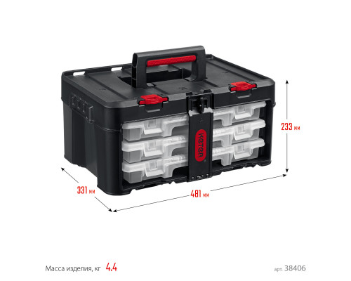 KETER STACKNROLL, 481 х 332 х 233 мм, (19″), Пластиковый ящик с органайзерами (38406)