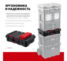 KETER STACKNROLL, 526 х 341 х 148 мм, (21″), Пластиковый ящик-кейс (38405)