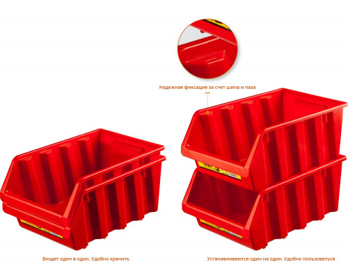 STAYER TRAY-3, 13.5 л (375х225х160 мм), Лоток для хранения №3 (38060-3)