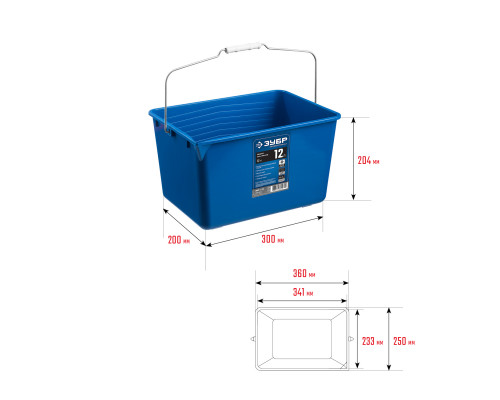 ЗУБР 12 л, высокопрочное, Малярное пластиковое ведро, ПРОФЕССИОНАЛ (0609-12)